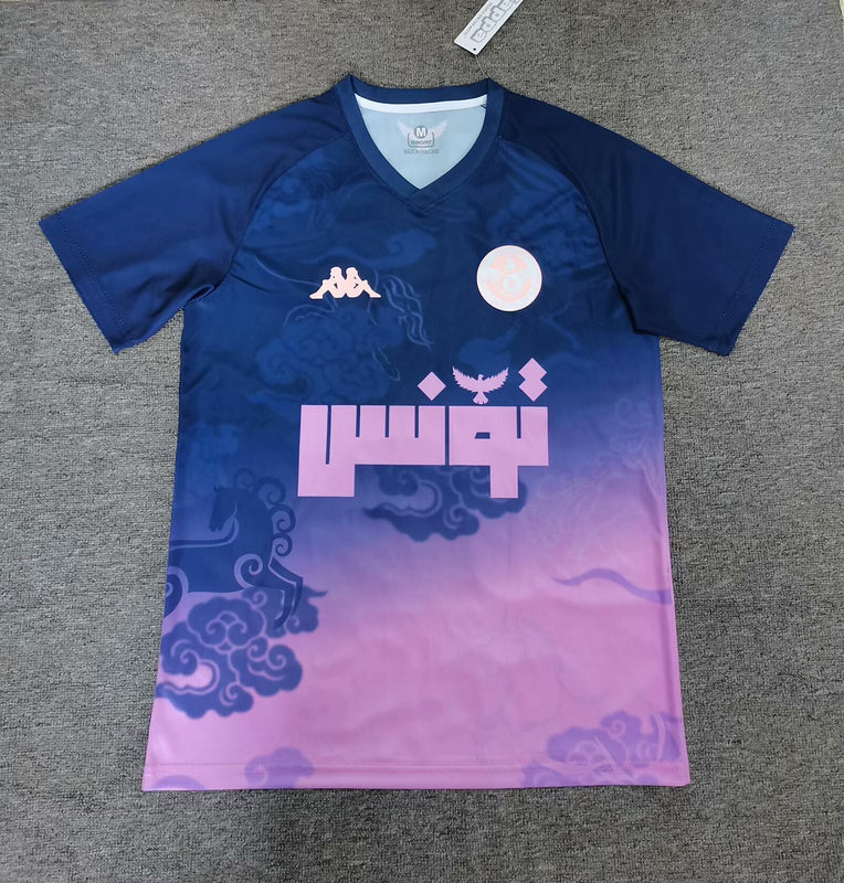 Tunisia Special Edition 2025 Purple Jersey