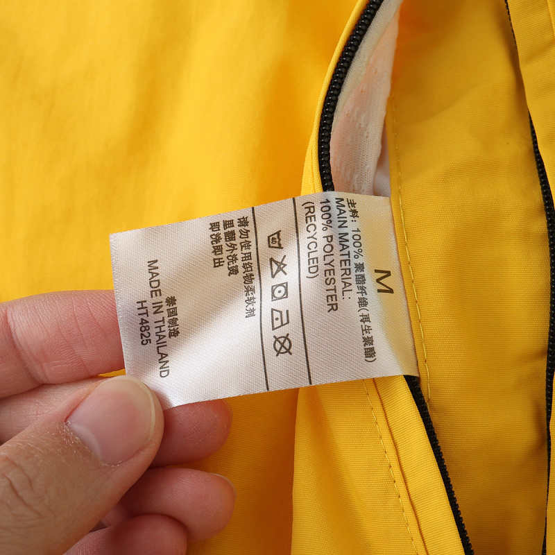 Jamaica Windbreaker Reversible