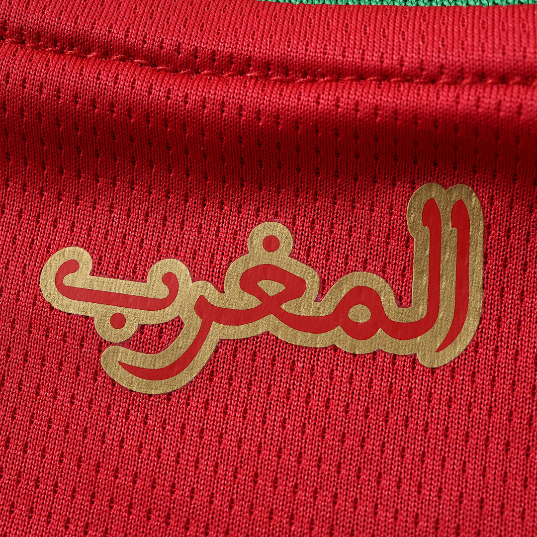 Morocco World Cup 2026 Jersey