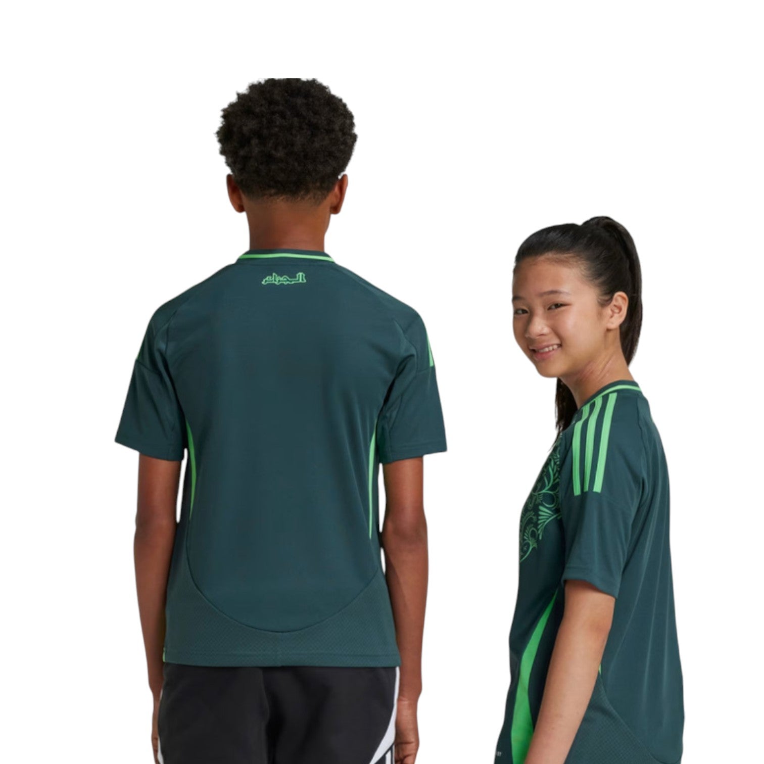 Kids Algeria Away Kit 2024/2025
