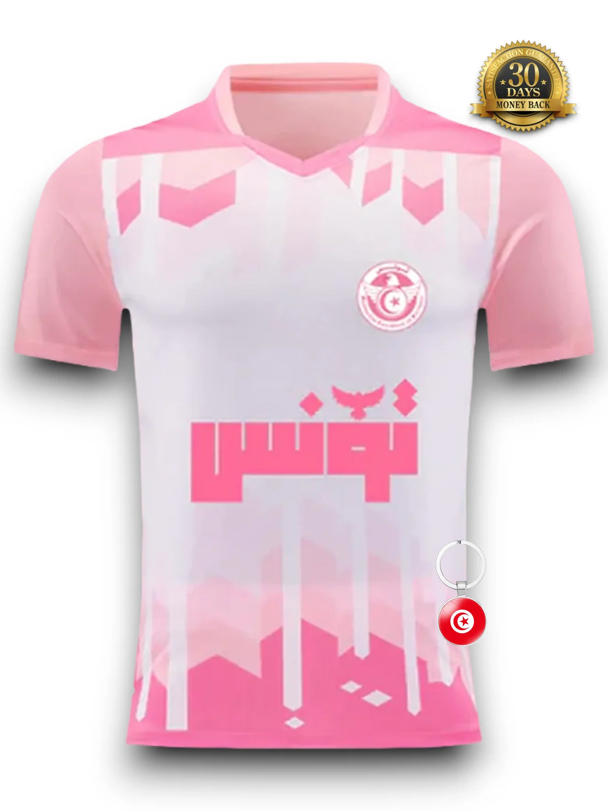 Tunisia Special Edition 2025 Pink Jersey