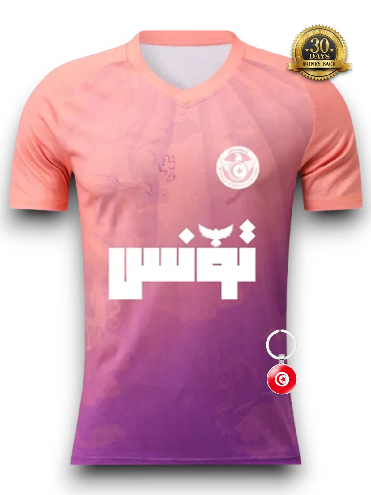 Tunisia Special Edition 2025 Orange Jersey