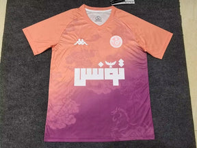 Tunisia Special Edition 2025 Orange Jersey
