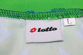 Morocco Away Retro Jersey 1994/95