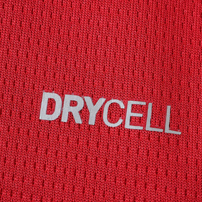 Morocco World Cup 2026 Jersey