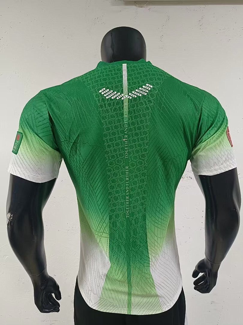 Ivory Coast 2026/27 III Jersey - Player Version