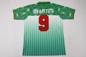 Morocco Away Retro Jersey 1994/95