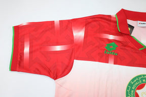 Morocco Home Retro Jersey 1994/95