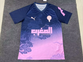 Morocco Pink Blue Jersey 2025/2026